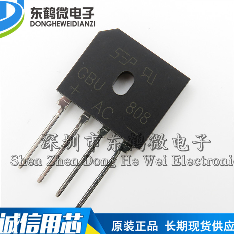 全新SEP GBU808 8A/800V 扁桥 整流桥堆 液晶电视电池炉常用