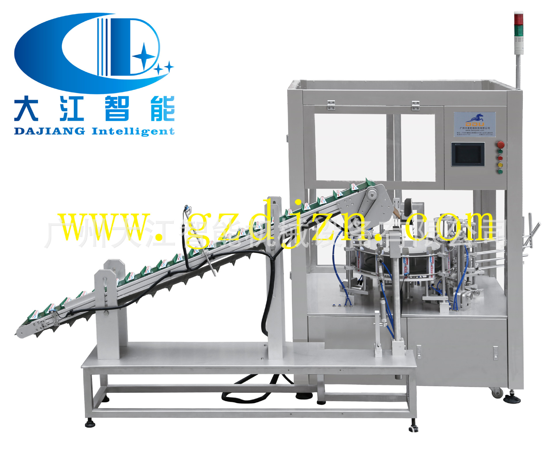 多功能立式装盒机DDU-50 正面.jpg