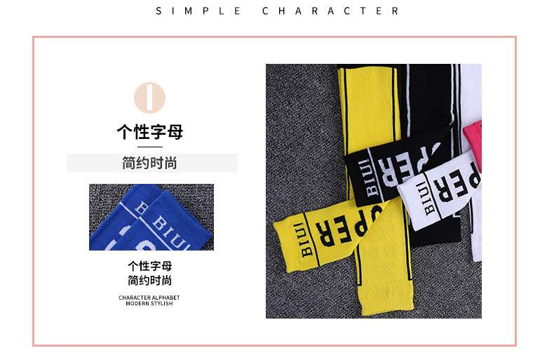 SUPER中筒_07