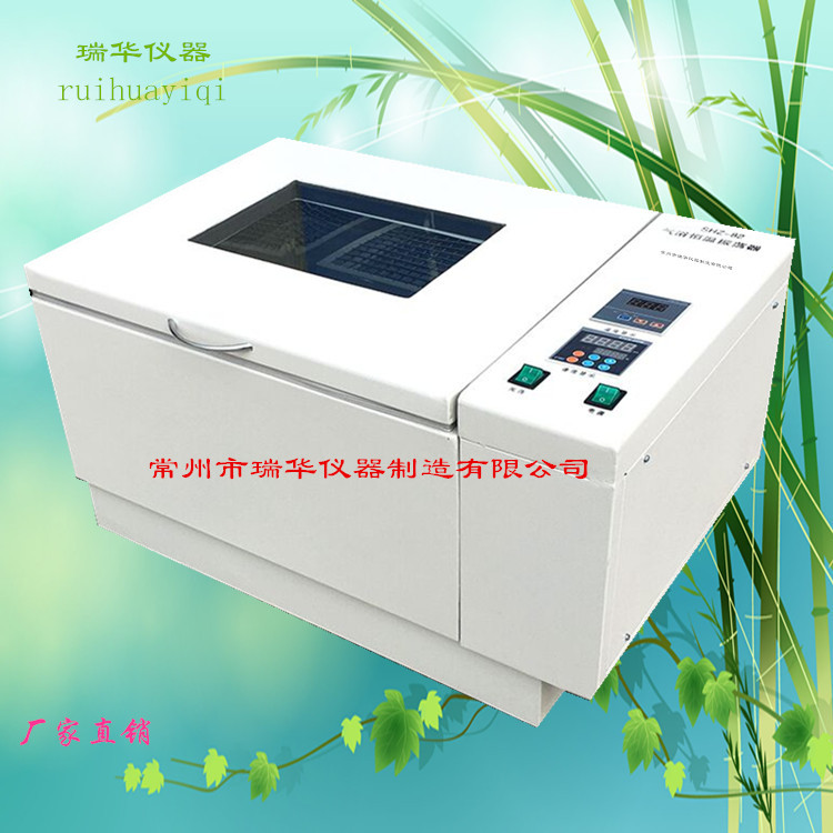 供应THZ-D气浴恒温摇床/气浴摇床/恒温摇床