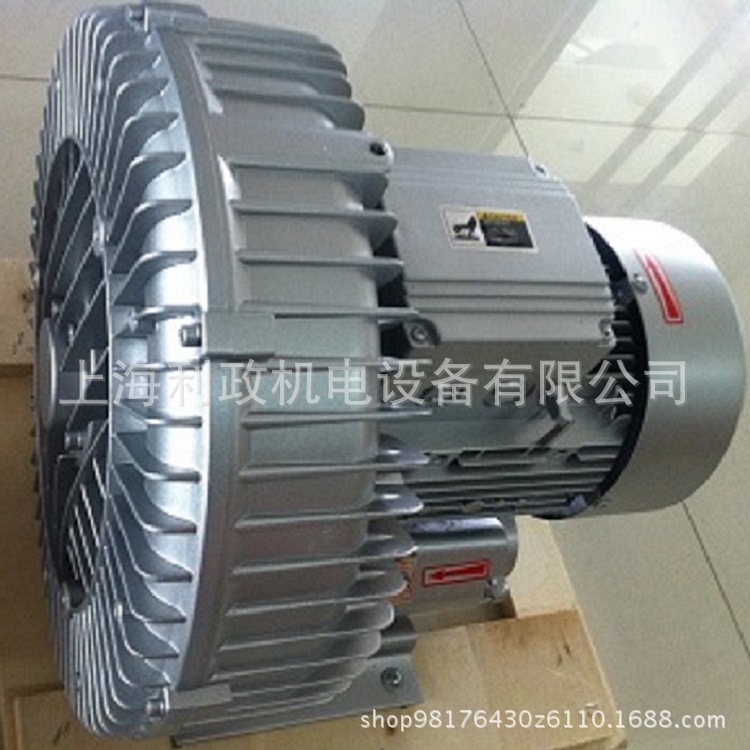 低耗能新型冲天炉冶炼用 旋涡高压鼓风机 气环旋涡鼓风机输送压力