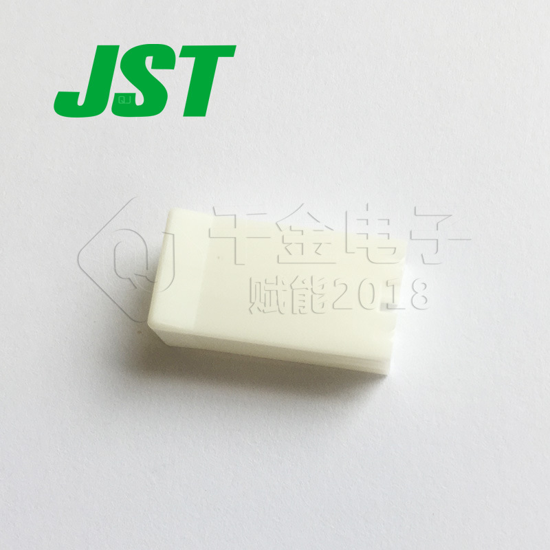 狂欢价PS-187-2B-8.0千金供应日本原装JST连接器护套售完即止