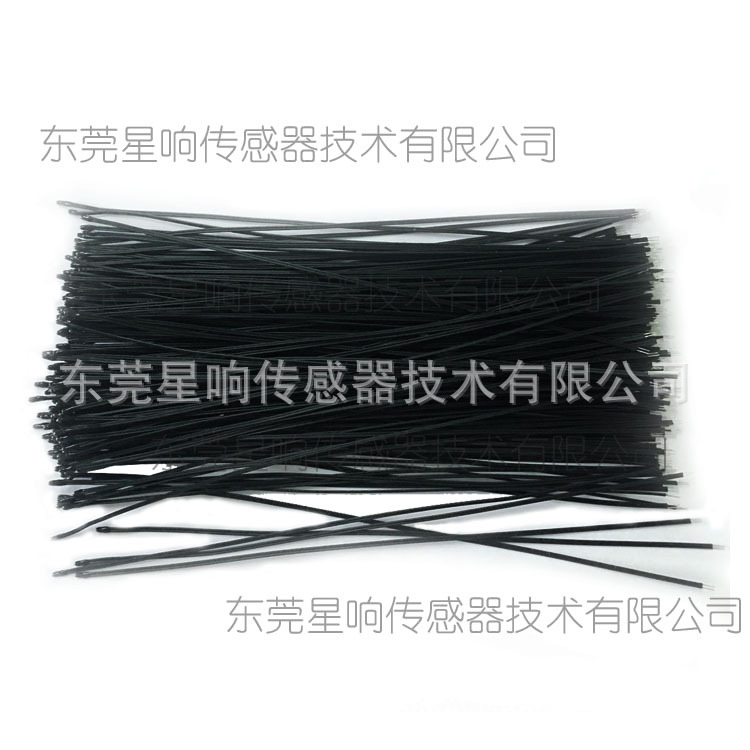 高精度温度传感器电阻 50K 4200环氧头 PVC线温度用封装