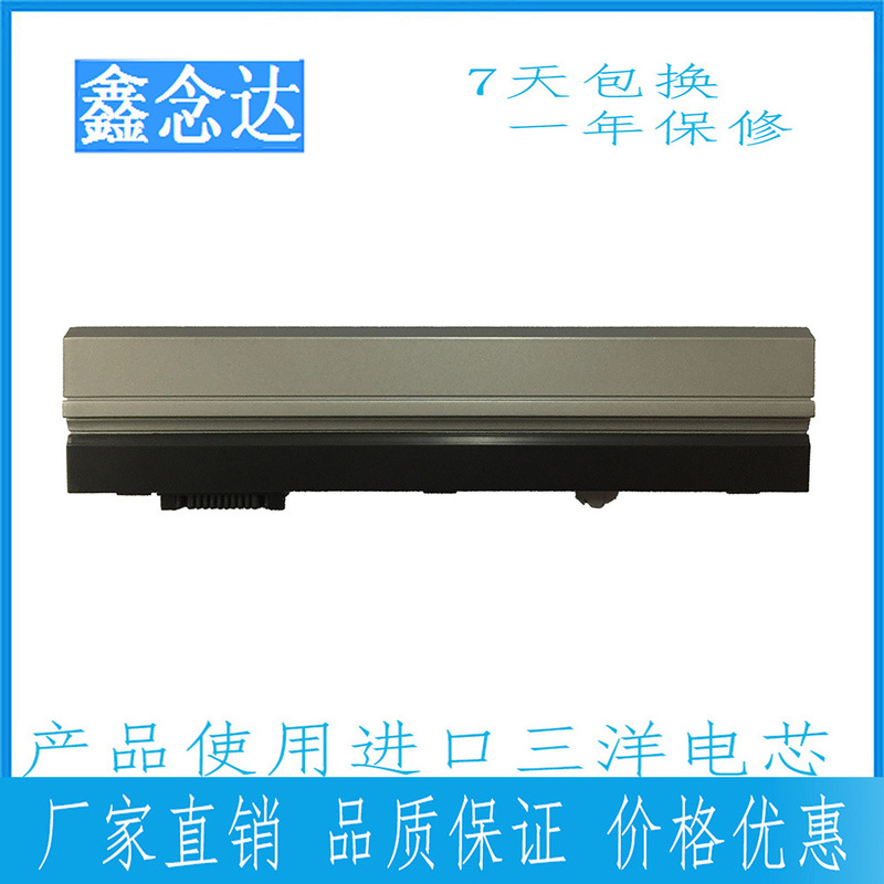 FOR DELL/DELL E4300 E4310 FM332 XX327 LAPTOP BATTERY