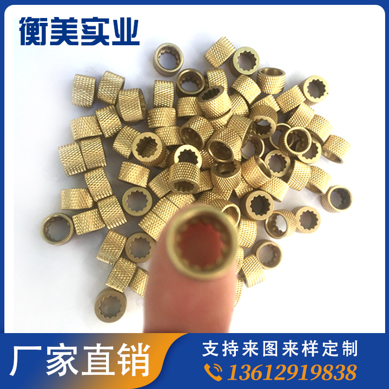 厂家直销非标滚花铜螺母 双头圆形非标卡式螺母加工定制铜嵌件