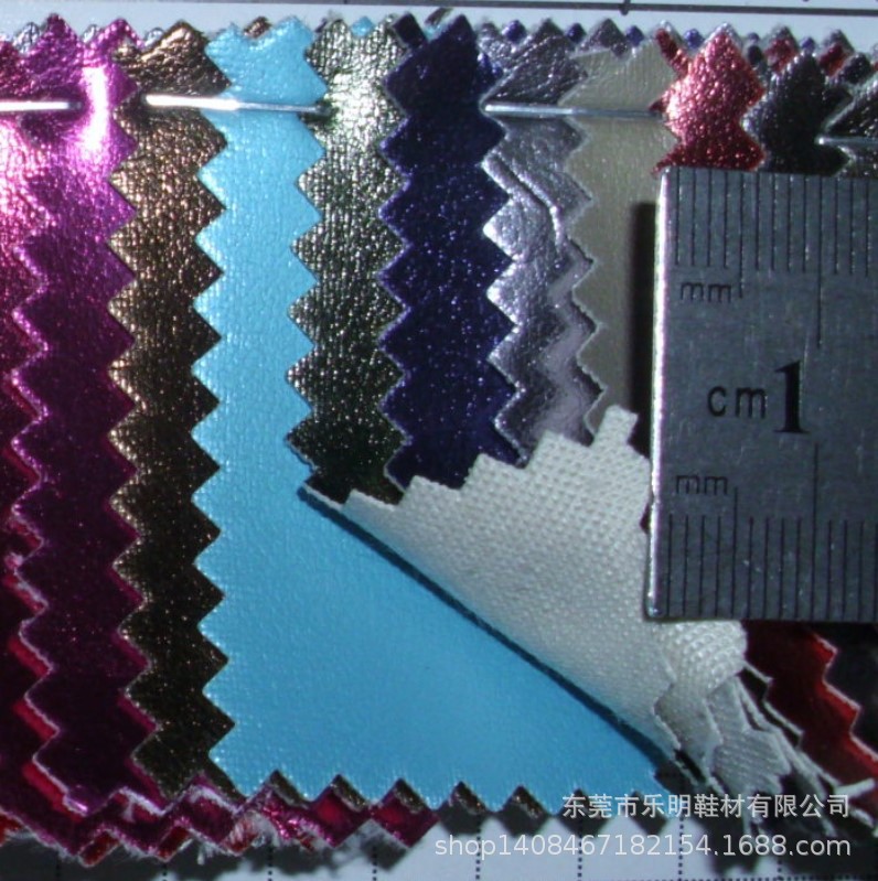 MP8030现货供应金属R61纹皮革 适用于鞋材手袋箱包礼品盒化妆盒