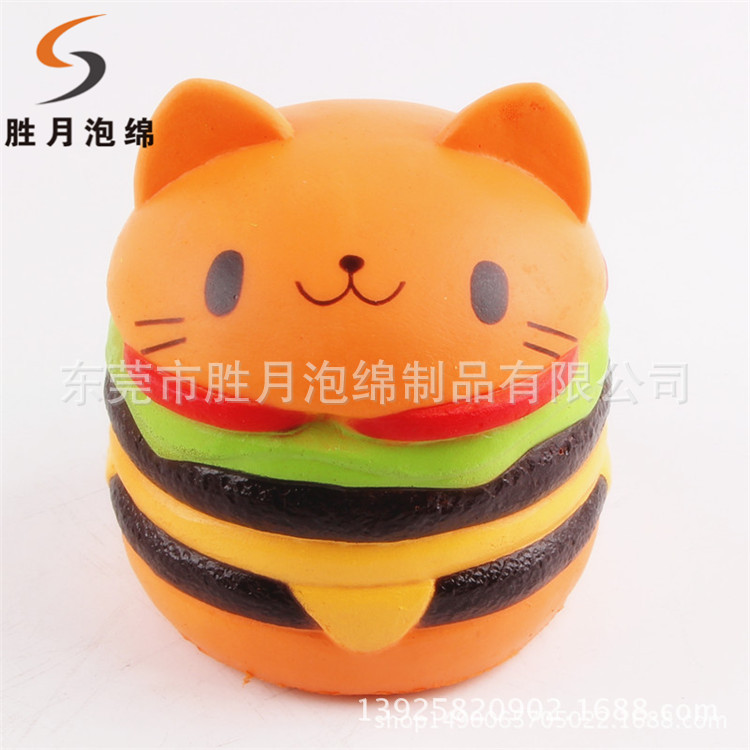 【定制生产】海绵发泡水果成型 模具发泡公仔成型 可印LOGO
