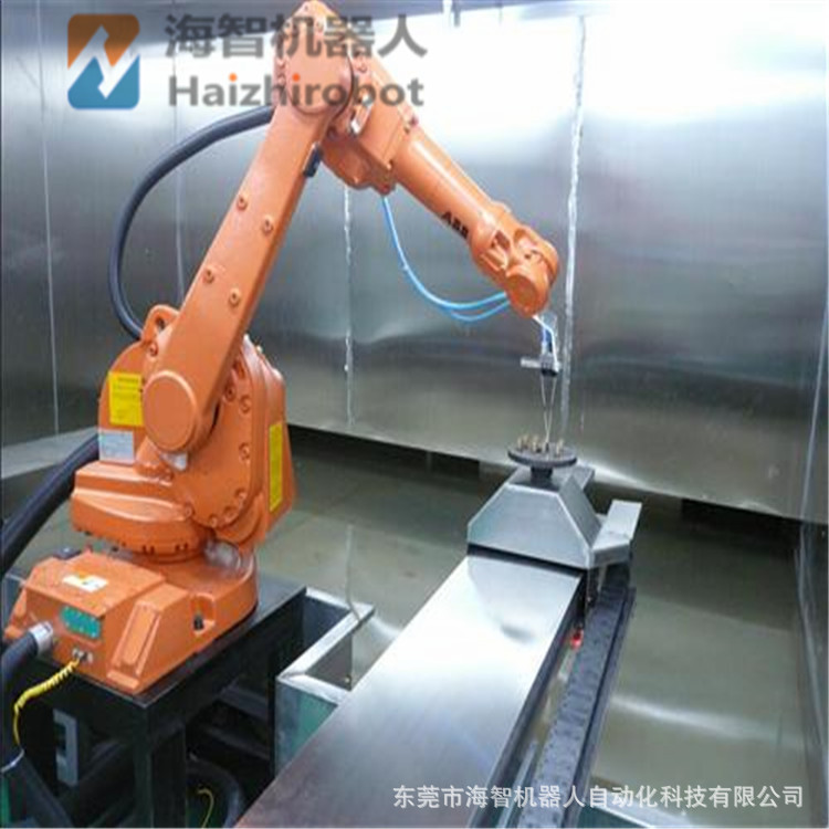 Spray Topcoat Primer Robot Arm Spray Paint Manipulator Haizhi Mechanical Painting Automation Workshop