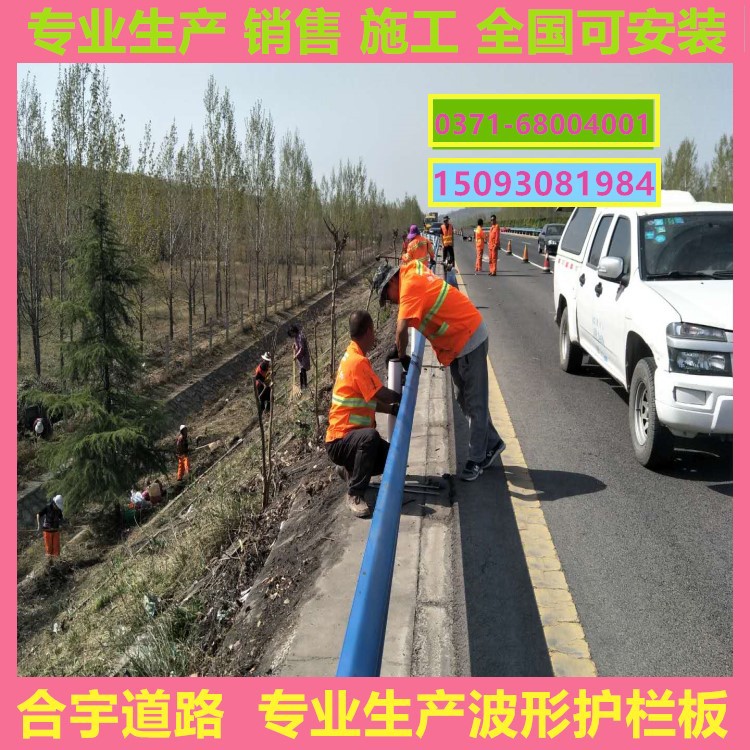 微信图片_20180404081006_副本