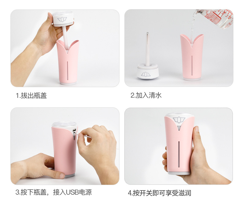 炫彩加湿器做完_20.jpg
