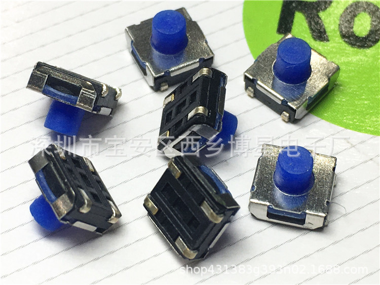 轻触开关硅胶橡胶6x6x4.3mm贴片4脚包脚 软胶微动开关按键蓝色400