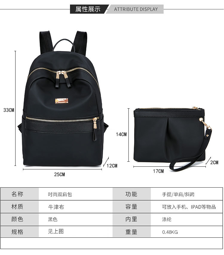 智美-复制的图片18-12-04 00-26:52