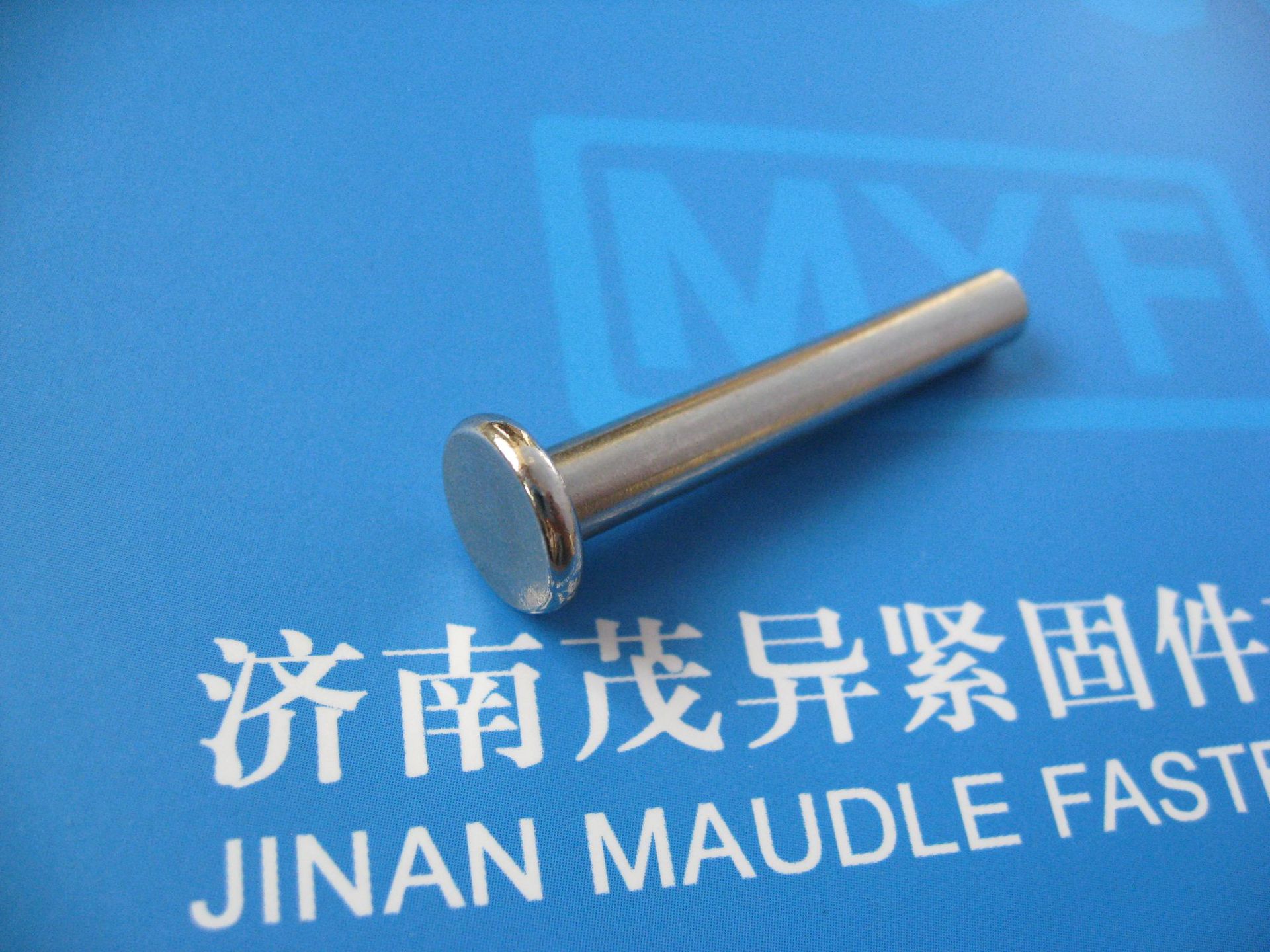 不锈钢米制平圆头铆钉ASMEB18.1.3M-1983