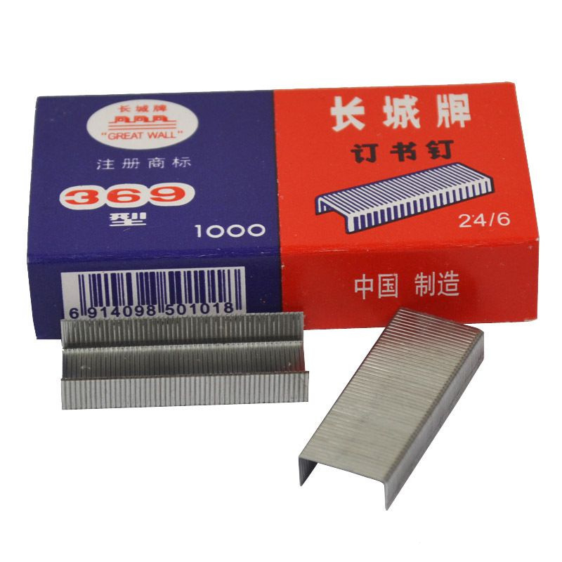 2_7_88610_800_800_副本