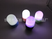 工厂直销七彩气氛灯药丸灯不倒翁小夜灯可定制LOGO礼赠品玩具灯