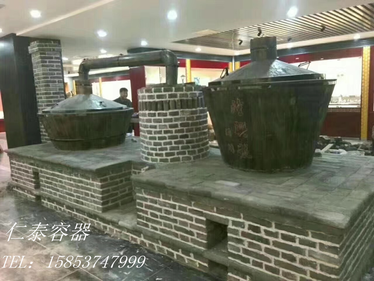 mmexport1545709414820_副本