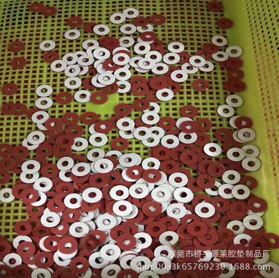 红钢纸 快巴纸垫片红纸垫圈绝缘纸垫片电池防静电垫片绝缘垫片