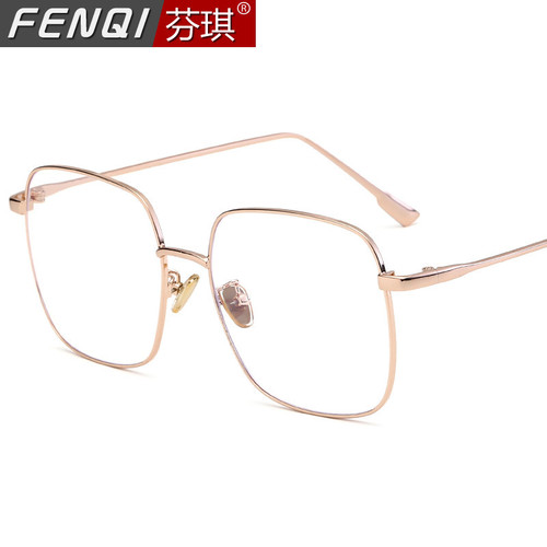Anti-radiation glasses for women, flat glasses, Internet celebrities, men's non-prescription anti-blue light, mobile phone and computer eye protection, myopia 8810