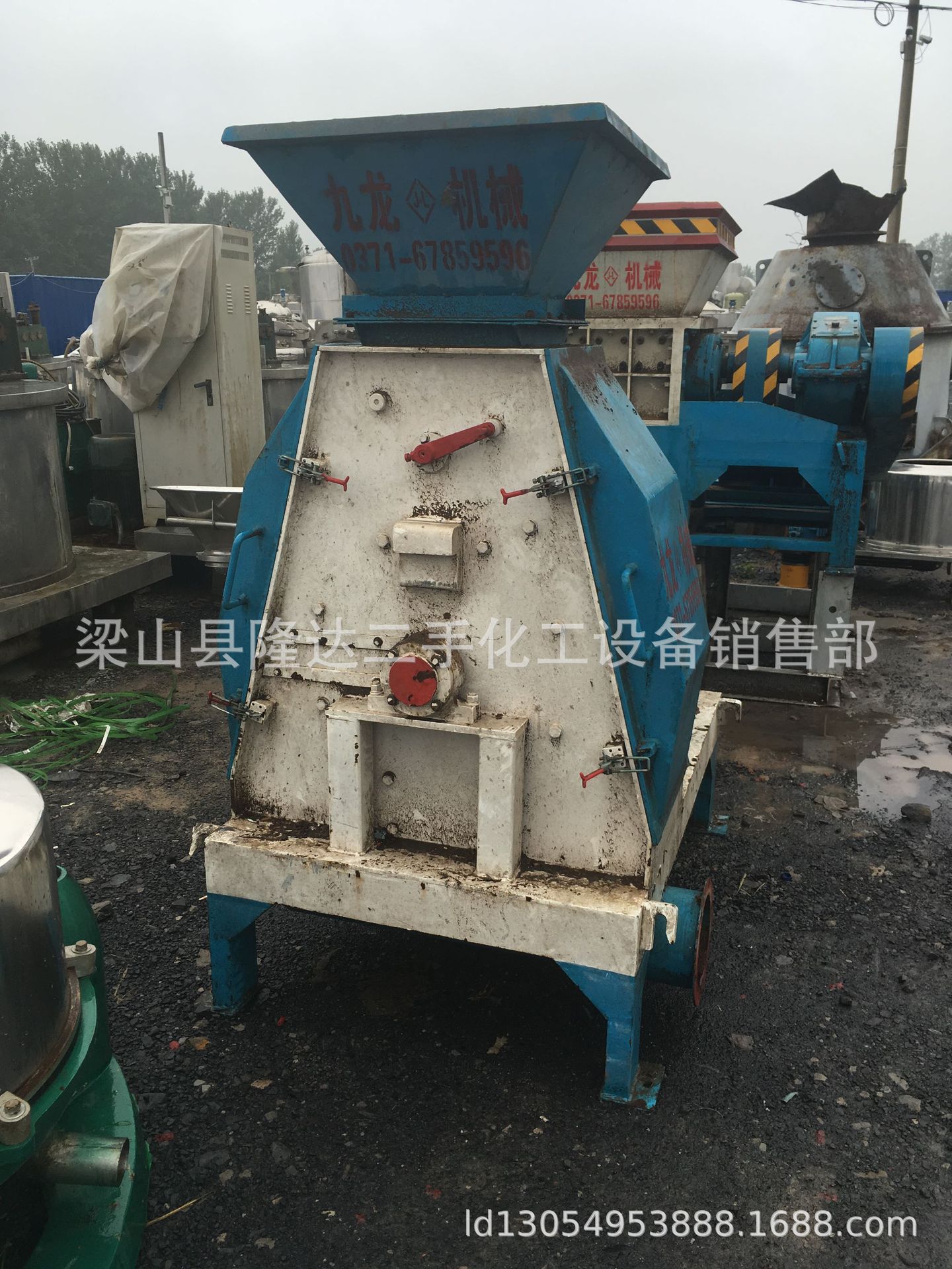 二手木材粉碎机，2015年河南九龙制造45kw