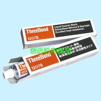 三键ThreeBond，密封胶1207B-100G