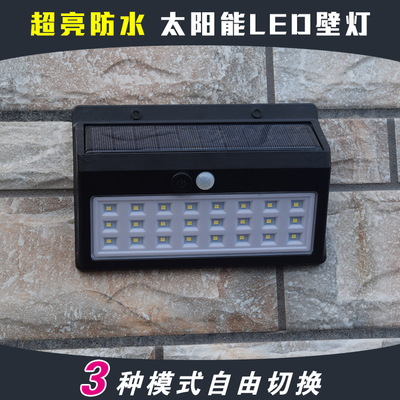 amazon跨境48LED太阳能人体感应灯太阳能壁灯户外庭院路灯三模式