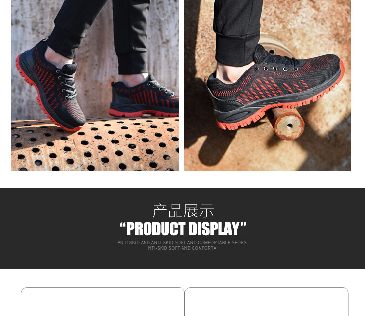 Chaussures de sécurité - Dégâts de perçage - Ref 3404939 Image 33