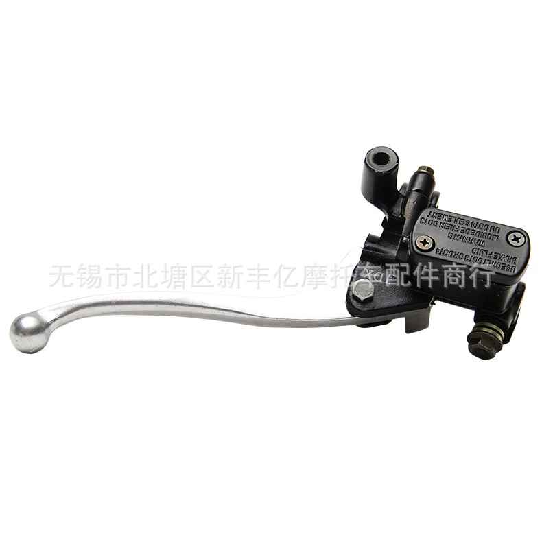 Тормозной насос мотоцикла xunying 125 верхний насос xunying Liying скутер передний дисковый тормоз верхний насос тормозной насос