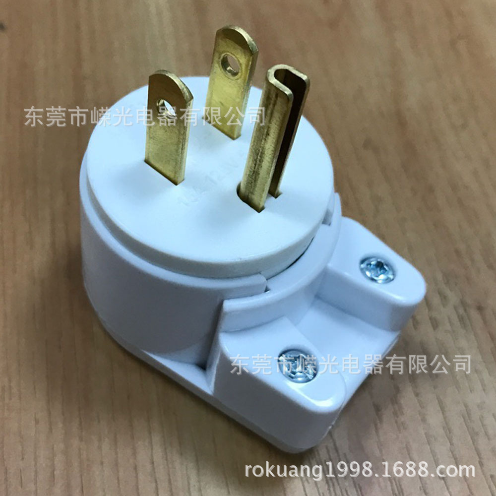 LK7515PT90度弯角直角插头UL全白色CUL极性公头5-15P插头工业插头