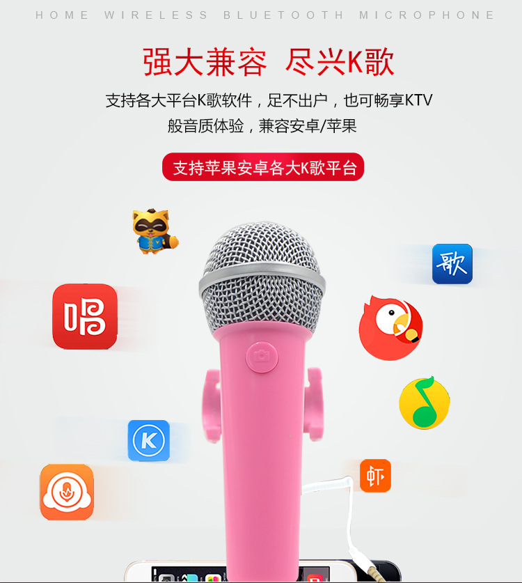 Stick selfie en ABS - Ref 3386045 Image 11