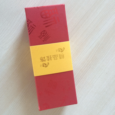 汽车精品烫金福字防震红色礼品盒车挂礼盒