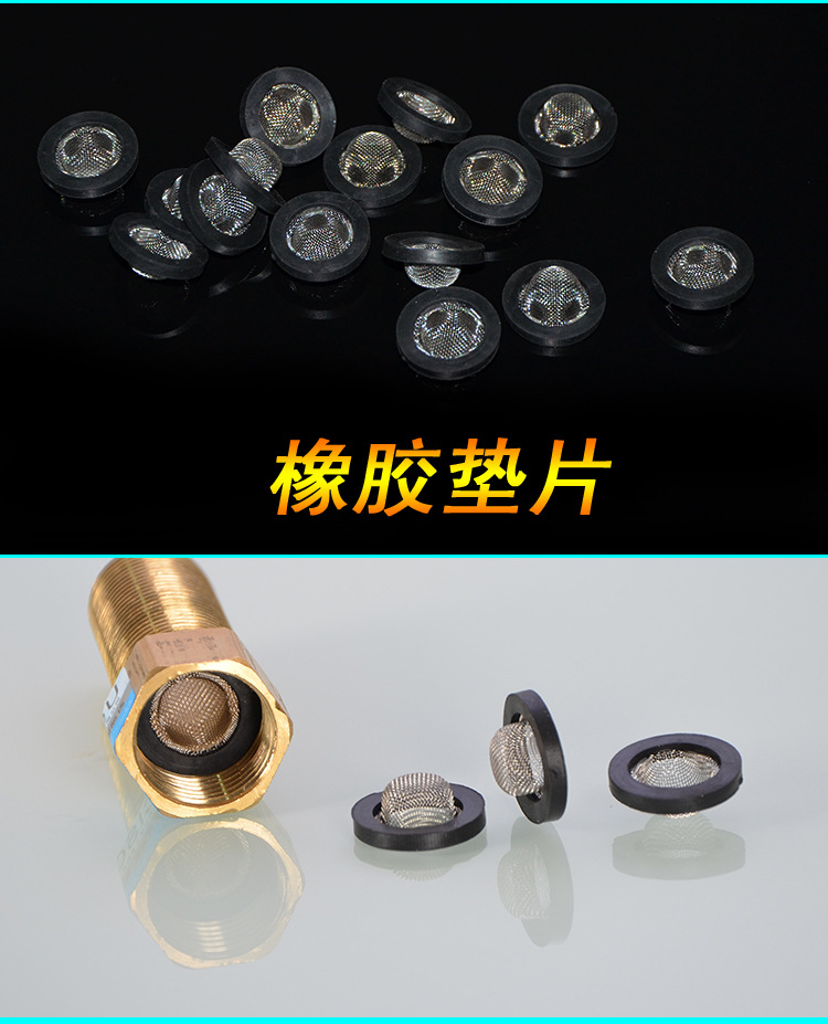 垫片详情页_18.jpg