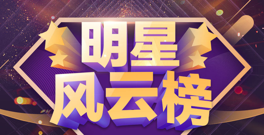 网销宝 网销宝