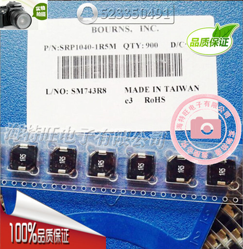 美国BOURNS一体成型电感 SRP1040-R15M 进口原装 10*10*4 0.15uH