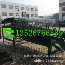 ϺYݔһwLͲɳϴɰC ɰʯxC ۯBbɳʯYxC