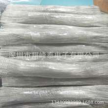 ���ڏS��ֱ��͸����~����늳غ��b����L��SM��ĸ�����B�Ӿ�