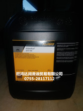 Kluberfluid 9 R 100制动器润滑油9 R 100弹性体润滑剂
