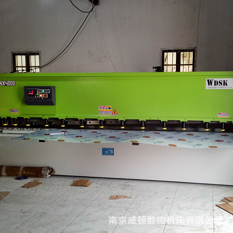 剪板机  QC12K/4X4000数控液压摆式剪板机 摆式机床伺服剪板