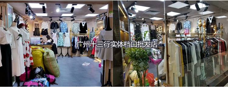 Costume femme en Mélange de coton - Ref 3333857 Image 29