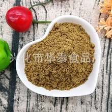 �S�ҹ��� С����� ����� �{ζ�� ������ �|������