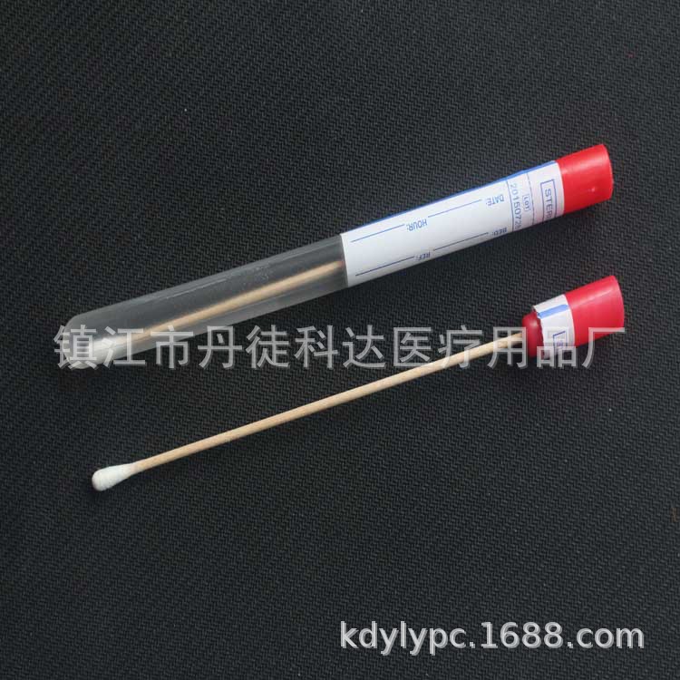 兽用拭子 猪用拭子 动物取样拭子 禽流感取样拭子 动物检测拭子 