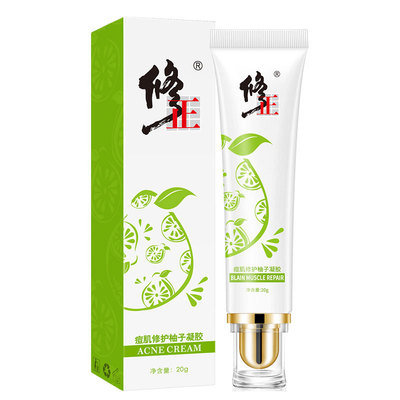 修正痘肌修护凝胶淡化女男士学生