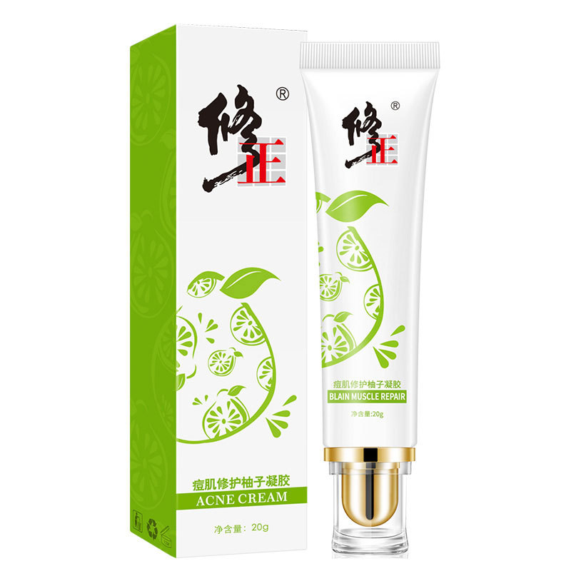 修正痘肌修护凝胶淡化女男士学生