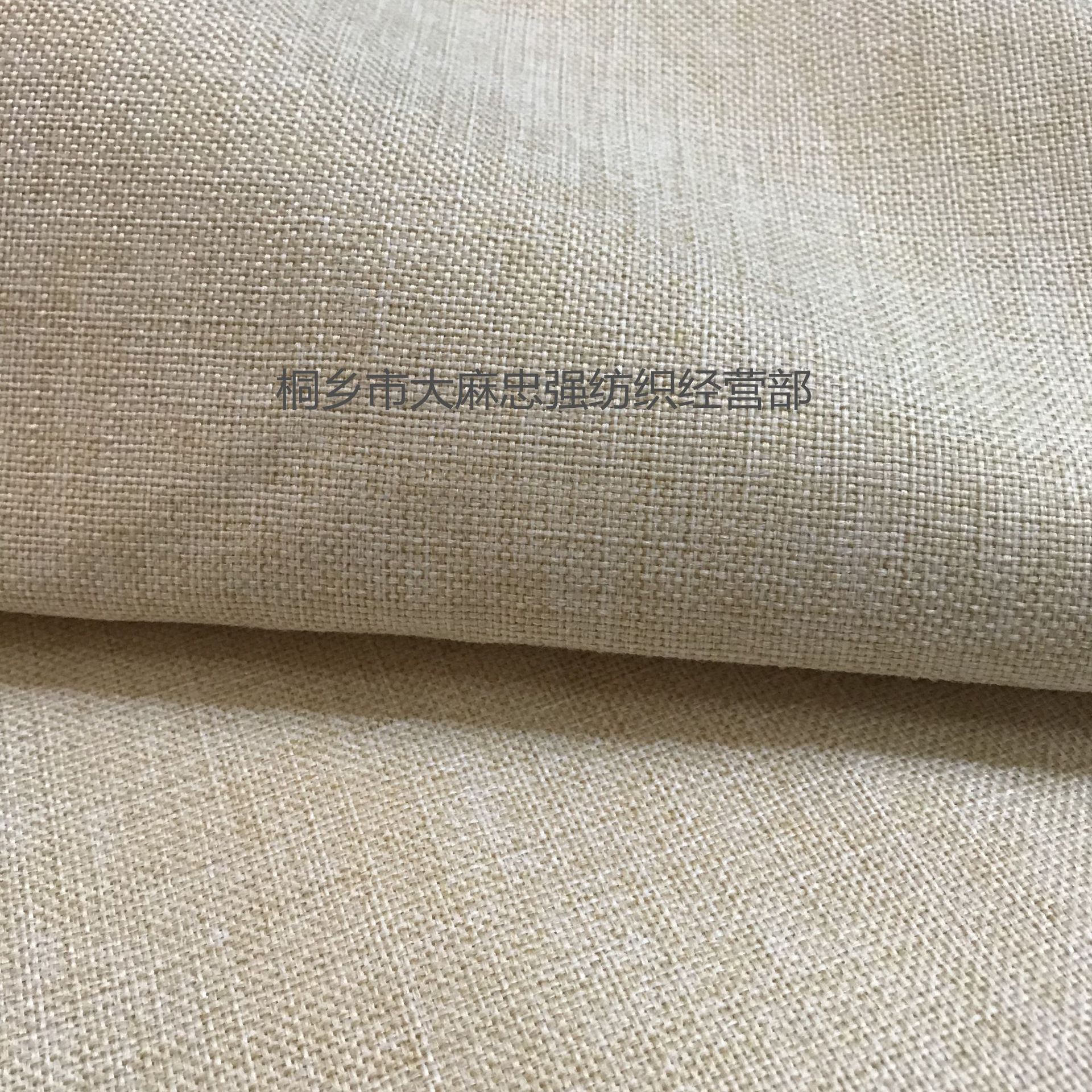 厂家直销1200D空变丝扎毛涂层素色棉麻沙发布料数码抱枕面料-阿里巴巴