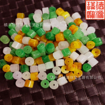 天然翡翠散珠巴山翠三彩平安扣算盘珠桶珠直桶珠隔片珠子手链挂绳