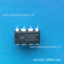 SD4844P SD4841Pʿ�m΢/SL���ʐa���_�P�Դ����IC ���ڬF؛