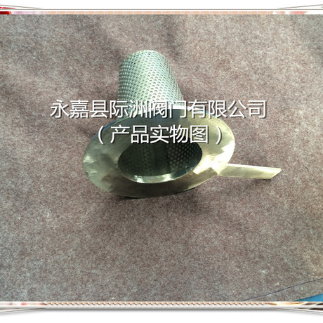 锥形过滤筒过滤器  法兰锥形过滤器 不锈钢防腐锥形过滤器