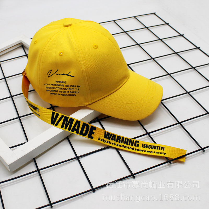 中国有嘻哈帽子TT同款长带子黄色棒球帽男女
