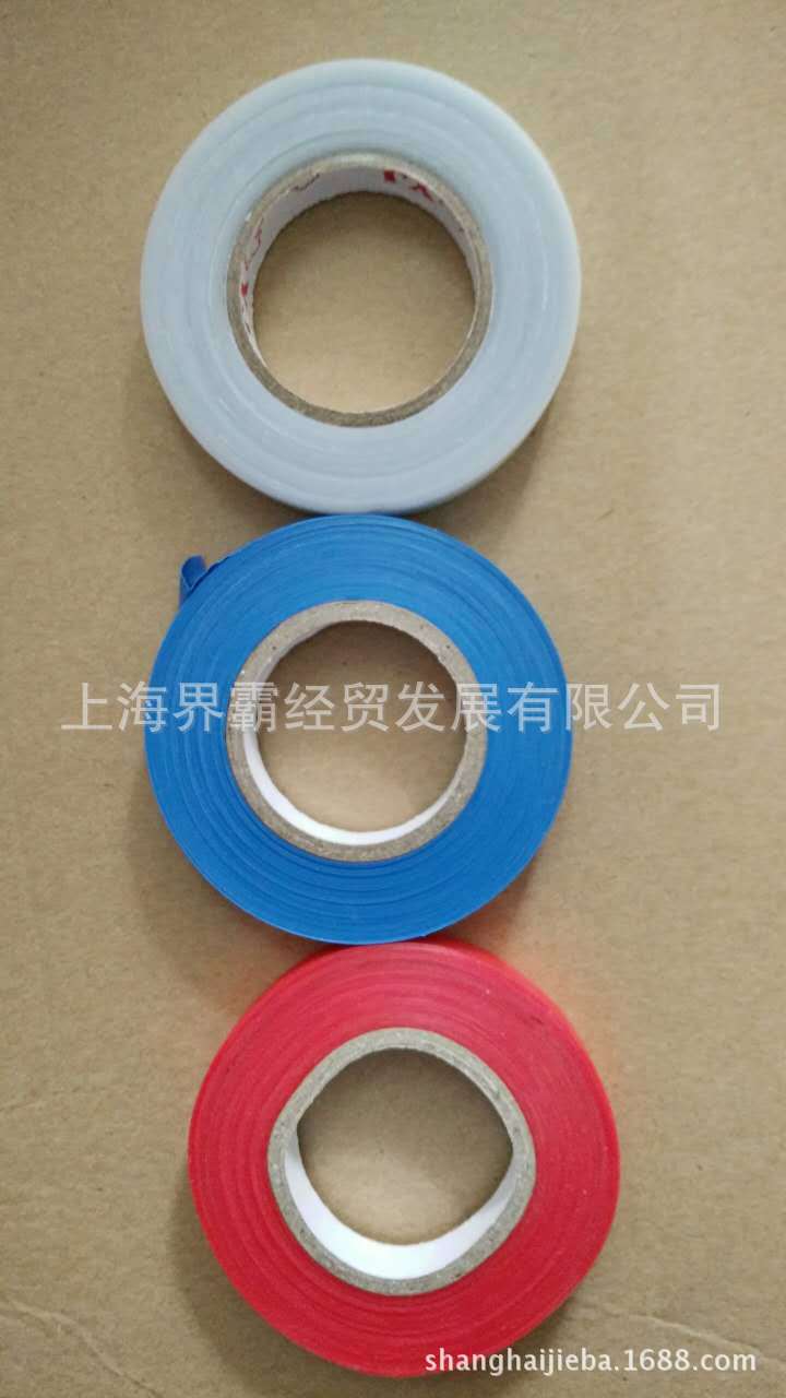 绑枝机 绑缦枪 结束机 胶带 带子黄瓜圣女果番茄葡萄 专用