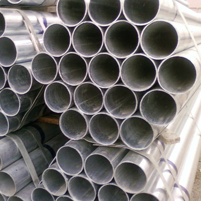 现货供应镀锌管 金洲牌镀锌管 友发牌镀锌管 规格齐全  批零兼营|ms