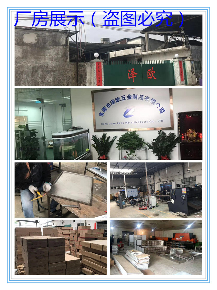 O1CN01s3a6xf1OixdP2LHAz_!!2301